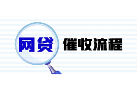 鸡西如果欠债的人消失了怎么查找，专业讨债公司的找人方法