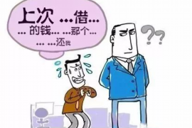 鸡西专业讨债公司有哪些核心服务？