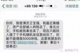 鸡西鸡西的要账公司在催收过程中的策略和技巧有哪些？